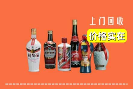 宣城回收老酒